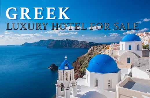 Hotel Greek Island
